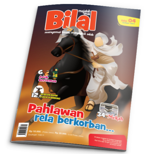 Edisi 04 - 1440 H