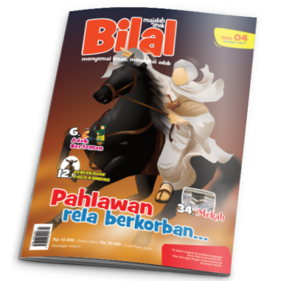 Preview_Cover_-_Edisi_04.png